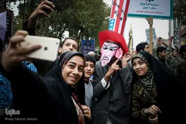 راهپیمایی ۱۳ آبان