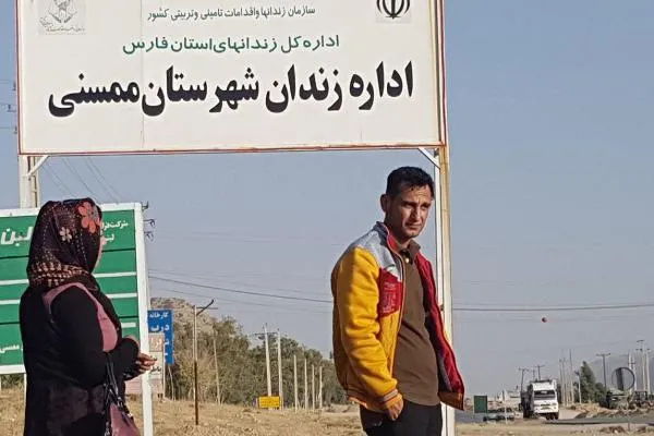 مسئولان؛ مخاطبان اصلی مستند «جوکر»