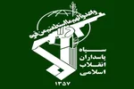 قدردانی سپاه کربلای مازندران از حمایت‌های مردم در امنیت کشور
