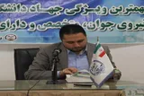 راه‌اندازی مرکز مستندسازی و تولیدات چندرسانه‌ای در جهاددانشگاهی سمنان
