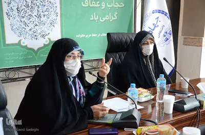 نشست تخصصی نقش حجاب در حفظ حریم خانواده در جهاددانشگاهی آذربایجان شرقی