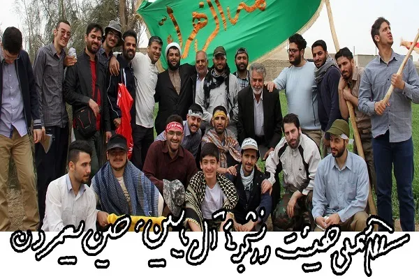 جهادگرانی که مورد تقدیر رهبر انقلاب قرار گرفتند + صوت