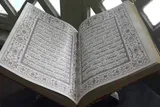 آغاز جشنواره قرآن، عترت و نماز دانش‌‌آموزی و فرهنگیان در لرستان