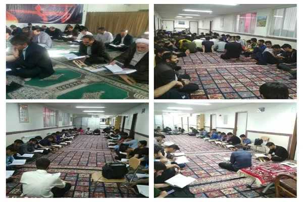 ویژه برنامه‌های دانشگاه فرهنگیان چهارمحال و بختیاری در ماه مبارک رمضان
