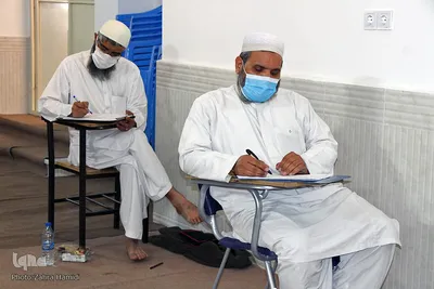 آزمون جامع تعیین سطح طلاب و روحانیون اهل سنت _ بیرجند