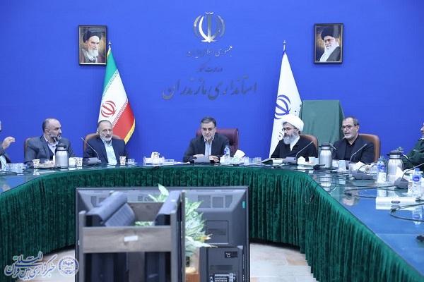 نشست ستاد استانی گرامیداشت حماسه اسلامی ششم بهمن آمل