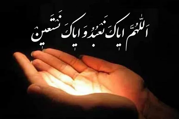 مهم‌ترین عمل در اسلام عزم بر طاعت است