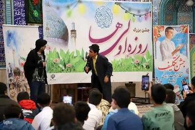 جشن بزرگ روزه اولی ها در شهرستان اهر