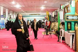 چهارمین روز نمایشگاه قرآن و عترت خوزستان