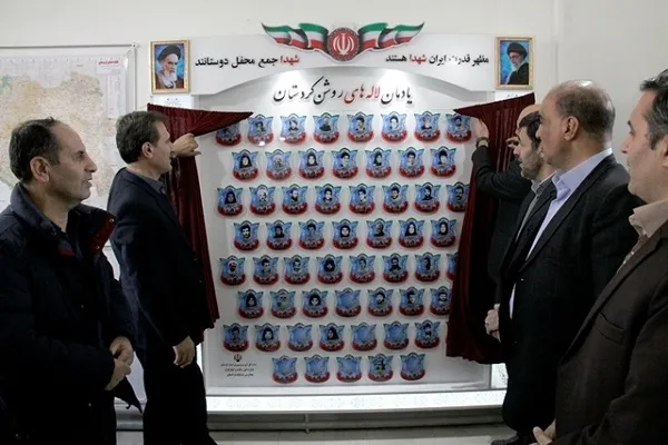 رونمایی از یادمان «لاله‌های روشن» در کردستان