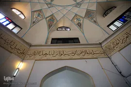 مسجد«قبا» تهران، یادگار  آیت‌الله شهید مفتح