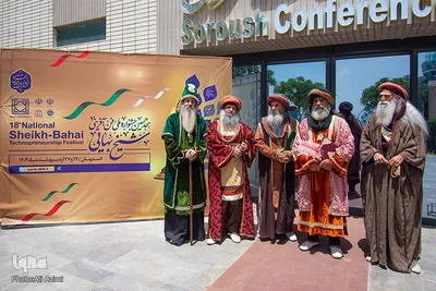 هجدهمین جشنواره ملی فن‌آفرینی «شیخ بهایی» در اصفهان