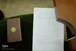 چهل و دومین دوره مسابقات سراسری قرآن کریم تبریز