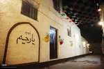 افتتاح فاز یک پروژه بازآفرینی و محرومیت‌زدایی محله قدیم پودنک شیراز