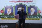 هشتاد و سومین شب اجتماع مردم ولایتمدار و حماسه ساز شهرستان بابلسر