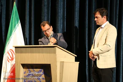 اختتامیه جشنواره ملی خوشنویسی آیات