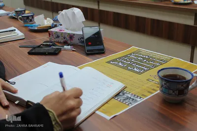 نشست تخصصی «نقش و جایگاه زنان در پیشبرد اهداف انقلاب اسلامی»_اراک