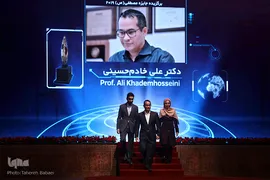 مراسم اختتامیه سومین دوره جایزه مصطفی(ص)
