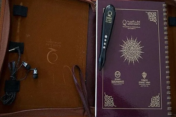 Görme engelli öğrencilere Kur'an-ı Kerim okuma cihazı