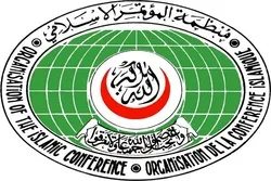 د سري لنکا د مسلمانانو خلاف کرکه اچونه اندیښمنونکې ده