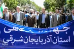 حضور جهادگران دانشگاهی آذربایجان شرقی در راهپمایی روز جهانی قدس‎
