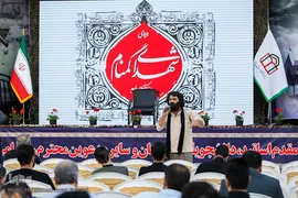 هشتمین سالگرد تدفین شهدای گمنام دانشگاه شاهد