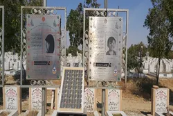 A Graveyard for Pakistan’s Shia Victims