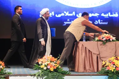 همایش سومین جایزه حقوق بشر اسلامی