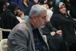 محفل قرآنی هم قسم‎‎
