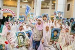 جشن دختران روزه‌ اولی در حرم مطهر حضرت شاهچراغ(ع)
