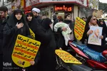 انتقام سخت خواسته مردم انقلابی قم