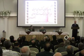 نشست هم اندیشی وزیر فرهنگ و ارشاد اسلامی با اصحاب نشر و قلم