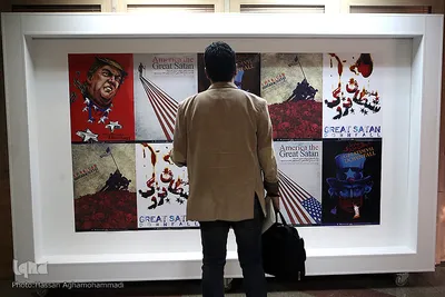افتتاحیه نمایشگاه پوستر «سقوط شیطان بزرگ»