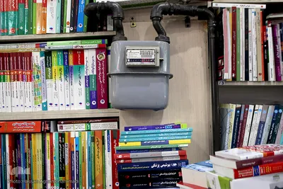 به بهانه روز جهانی کتاب و حق مولف