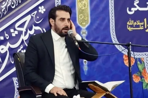 Principal Qari Iraniano Pede 'Ritmo, Sentimento e Inovação Responsável' na Recitação do Alcorão