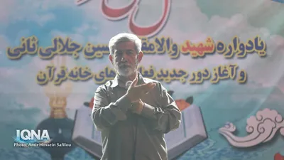 محفل انس با قرآن یادواره شهید والامقام حسین جلالی‌ثانی
