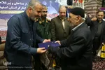 آیین تجلیل از مداحان و پیرغلامان شاهد و ایثارگر اصفهان