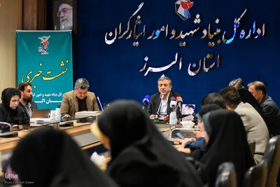 نشست خبری بنیاد شهید به مناسبت هفته بزرگداشت شهدا‎