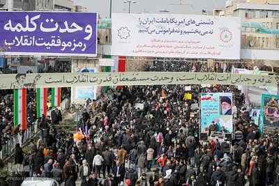 راهپیمایی چهلمین سالگرد پیروزی انقلاب اسلامی در تبریز
