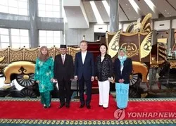 Moon Jae-in fait la promotion de produits «hallyu» pour la communauté musulmane