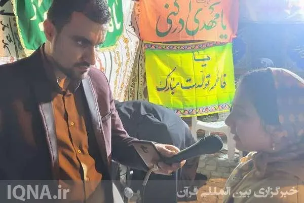 نمایشگاه صنایع دستی فرهنگی و قرآنی بانوان