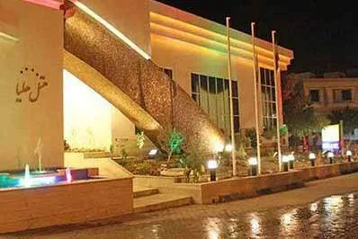 چرا هتل هلیا کیش را انتخاب کنیم؟