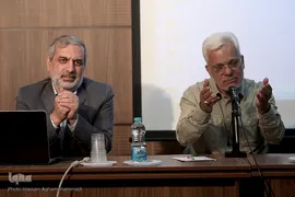 چهارمین نشست اعضای هیات مدیره اتحادیه کشوری و مدیران عامل اتحادیه های قرآنی استانها در سازمان دارالقرآن الکریم