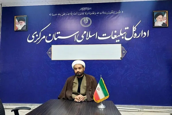 رئیس اداره امور قرآنی تبلیغات اسلامی استان مرکزی منصوب شد