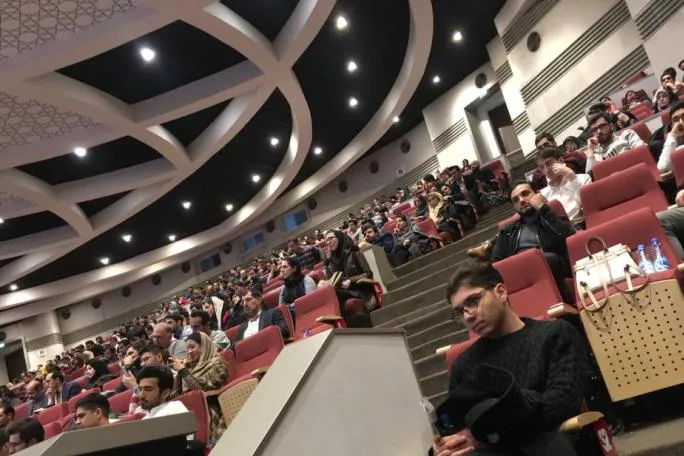 کنفرانسی کاسب‌کارانه با حمایت دانشگاه تهران/ بازی با واژگان و اعتبار