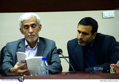 رونمایی از کتاب "سه راه سرگردان" نوشته‌ی رضا رسولی