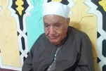Паёми тасаллияти вазири авқофи Миср ба муносибати даргузашти куҳансолтарин қории вилояти Ғарбия