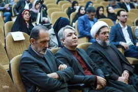 آیین گرامیداشت شهادت آیت‌الله دکتر محمد مفتح