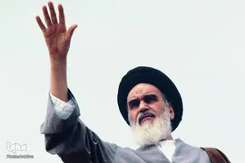 روح خدا، امام خمینی(ره)