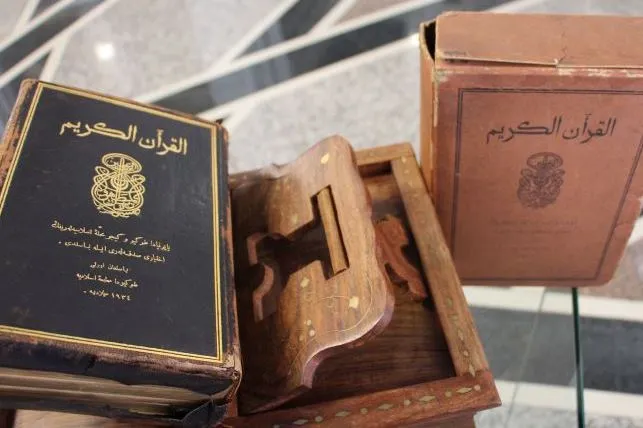نقل أول مصحف مطبوع في الیابان الی تتارستان